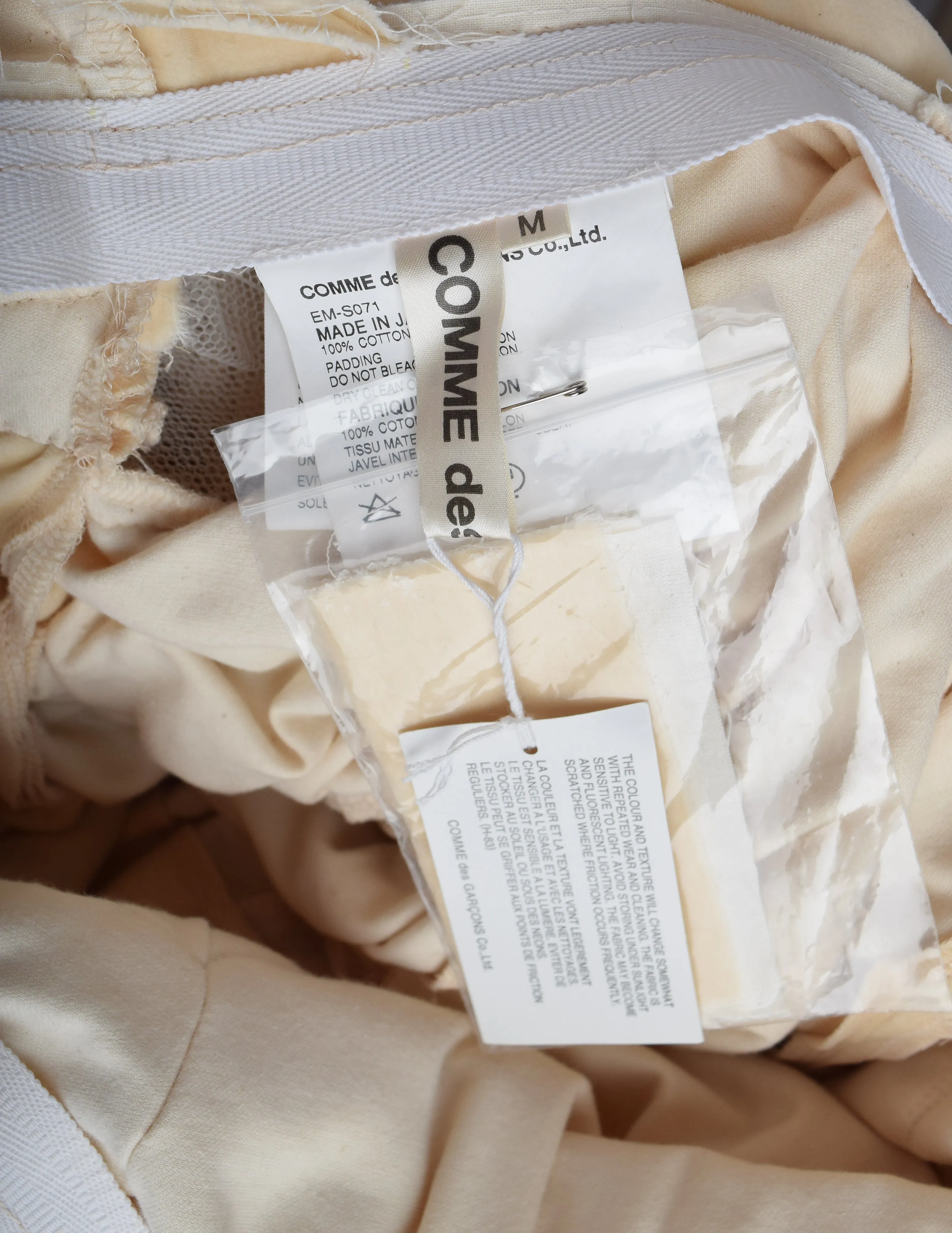 Comme des Garcons Vintage SS 2003 Cream and Ivory Pleated Padded Distressed Deconstructed Skirt