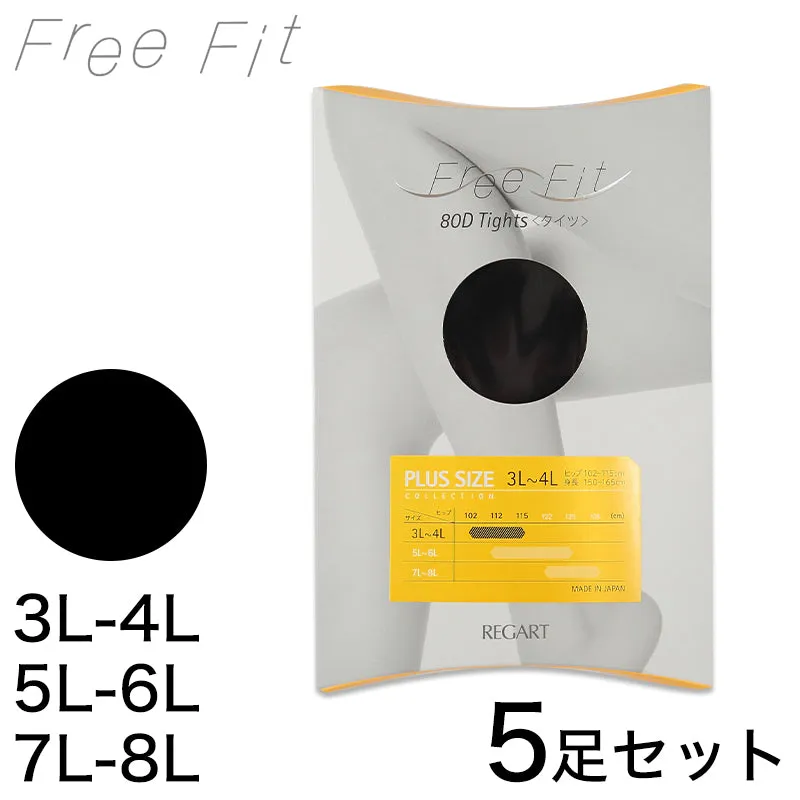 Free Fit ゆったりタイツ 80デニール 5足セット 3L-4L～7L-8L (ラージサイズ 大きいサイズあり ゆったり マチなし)